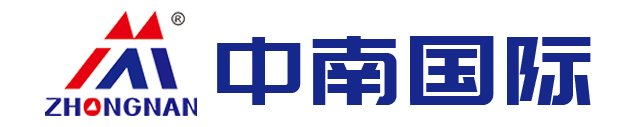 中南國(guó)際科技發(fā)展（深圳）有限公司